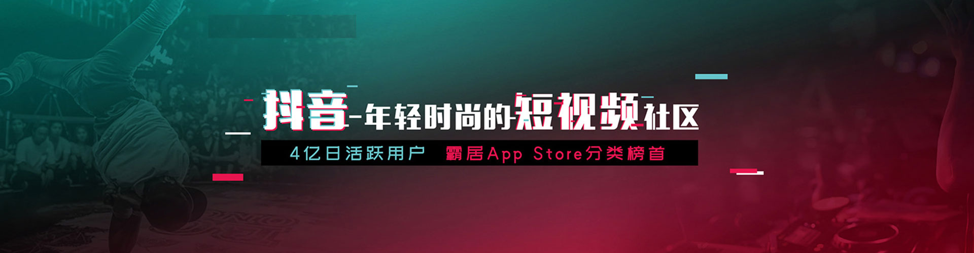南丹百度竞价广告